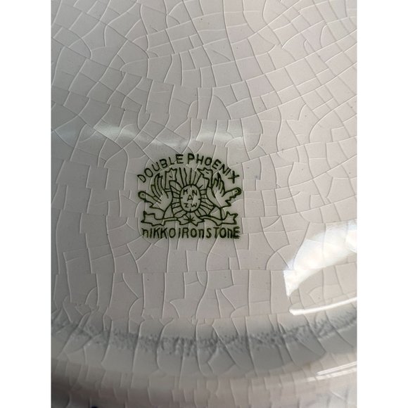 Nikko Ironstone Vintage Illinois State Plate Land of Lincoln 11- inch White - Picture 6 of 16